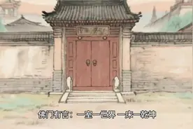 家有无人睡的空床？别空着，放这三样东西，辟邪又招财