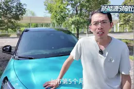 吉利星愿高速续航实测曝光！这数据你敢信？