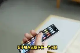 荣耀X70使用体验大揭秘！优缺点全解析，入手前必看