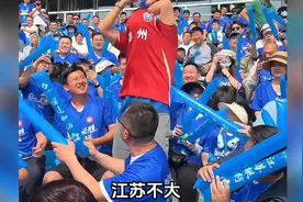 怕是整个比赛下来，只有赞助商江苏银行承认自己是江苏的 #苏超