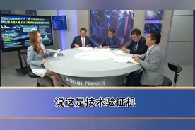台媒：福建舰「代际升级」歼-35电磁弹射，长春航展黑科技看不完