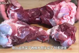 炖骨头汤，切记不要直接熬，教你饭店不外传秘方，汤鲜肉烂超解馋