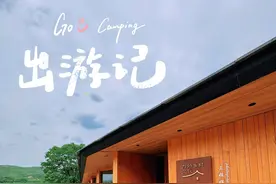 河南焦作这个小村庄，凭啥被写入今年的高考试题图片