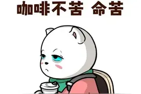 2023最催泪的文案，哪句话说出了你的心声 1.还...图片