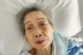 北京老太太就是豪横！ 80岁了，就自己，在北京医院...图片