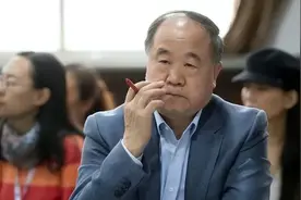 莫言先生曾说过：“人生五十载，无论子女如何出类拔萃...图片