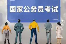 国考海关成功上岸：一个今年入职中部某市海关公务员的真实生活！图片