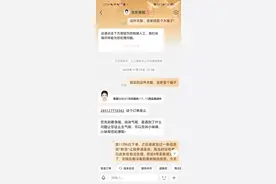 再见了，京东图片