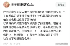 三名初中生杀害同学并埋尸案，受害者遇害已经一个多礼拜了...图片