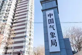在国考的众多单位中，气象局的人气一直居高不下，主要...图片