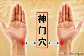 睡眠不好，整宿睡不着?手和头各有两把锁图片