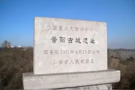 水浒传》中谁是山西人？ 答：《水浒传》中全是山西人图片