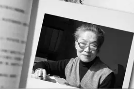 杨绛说：为什么很多儿媳，对婆家的事不闻不问，能不往...图片