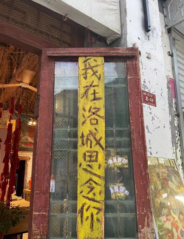 洛阳旅游你最推荐哪个景点