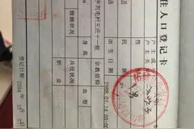 后来听朋友说KTV服务员比较赚钱，一般都会给小费图片