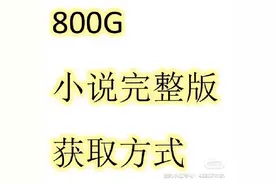 【三国演义】第三回第三更袁本初高光时刻：汝剑利，吾剑未尝不利图片
