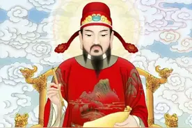 道教之文昌帝君 文昌帝君 全称“文昌梓潼帝君”图片