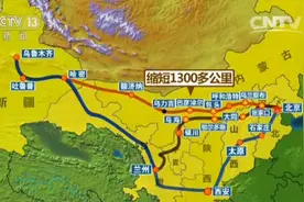 自驾新疆，可从内蒙古、甘肃、青海、西藏进入，选哪条线路最好？图片