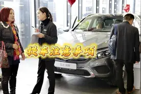 付了全款后一定要从4S店拿回这几样东西，不然车都上不了...图片