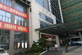 终于把胃肠镜做完了，简单分享一下过程与感受。 1、...图片