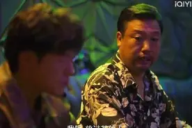 《狂飙》到大结局一共死了21人，赵立冬和高启强各“杀”7人图片