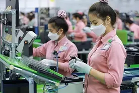 越南人的民族性格是比较散漫的图片
