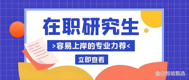 2025年10月5日 第5页