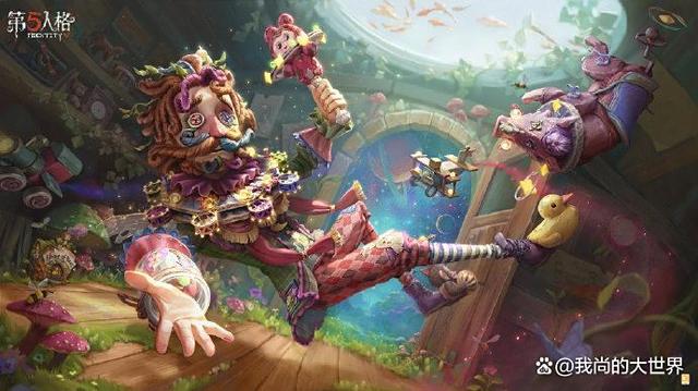 第五人格：第四十赛季精华1、排位珍宝与推理之径！野人金皮礼包