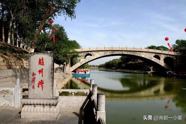 河北石家庄,四大古镇