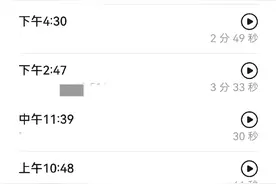 注销移动宽带的艰难过程！ 名下有个闲置的移动宽带，...图片