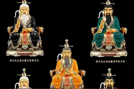 道教中的五方五老都是谁？图片