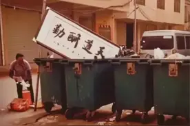 在工地做资料员是怎么样的呢？图片