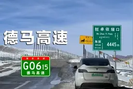 我的新疆自驾路线图及住宿宾馆（40天15000公里图片