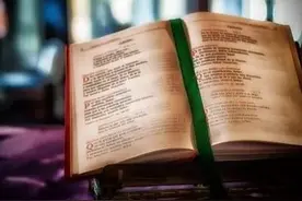 直播打赏！平台已经有了新规定，不是想赏就能赏图片