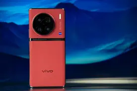 100X蔡司变焦！vivo太“狂”了，大内存降2181元图片