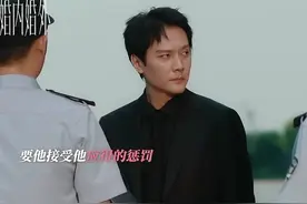 好家伙，看完《婚内婚外》大结局，是我今年看过最“过瘾”结局图片