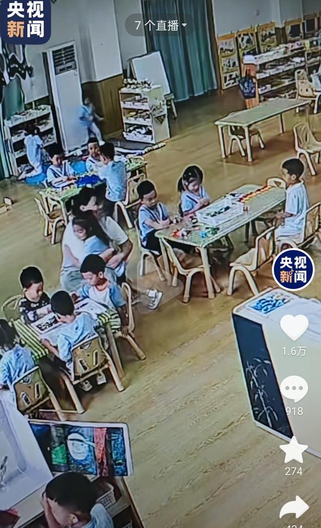 你遇过小朋友带来的温暖吗