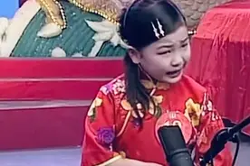 秦梦瑶：用戏曲对话20年前的自己，现在过得怎么样？图片