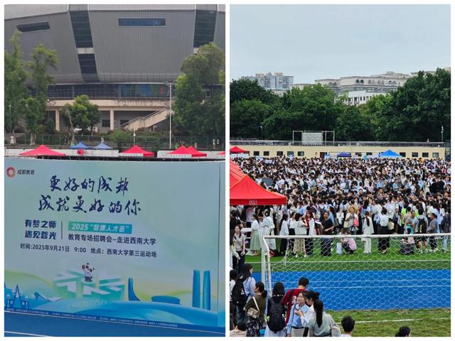 现在的毕业生为什么难找工作
