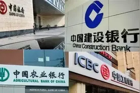 不同行业的工资卡一般是哪个银行的？ 1、中国农业银...图片