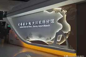 碎碎念之20230922图片