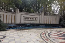 早泄的病因病机 （一图片