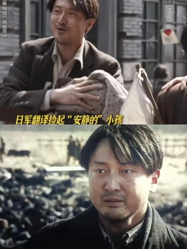 《南京照相馆》王传君表现如何