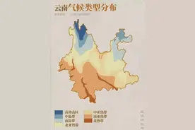 为什么云南越来越干旱呢 看了一些作者的回答图片