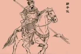 古代名将集中于八省，一争长短，各有千秋图片