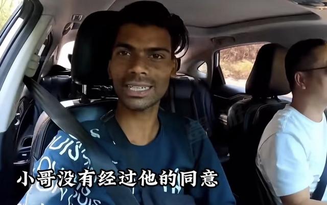 外国游客吐槽中国游贵你咋看