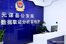 公安局电子取证，是如何获得手机里面的资料？图片