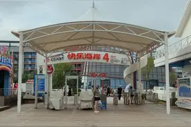 北京头条：大连金石滩欢乐海岸图片