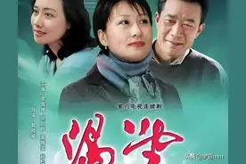 催泪‼️感人‼️这八部苦情电视剧，哪部曾让你潸然泪下！图片