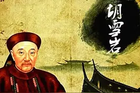 红顶商人胡雪岩的3次致命抉择：从首富到破产的63年人生启示录图片